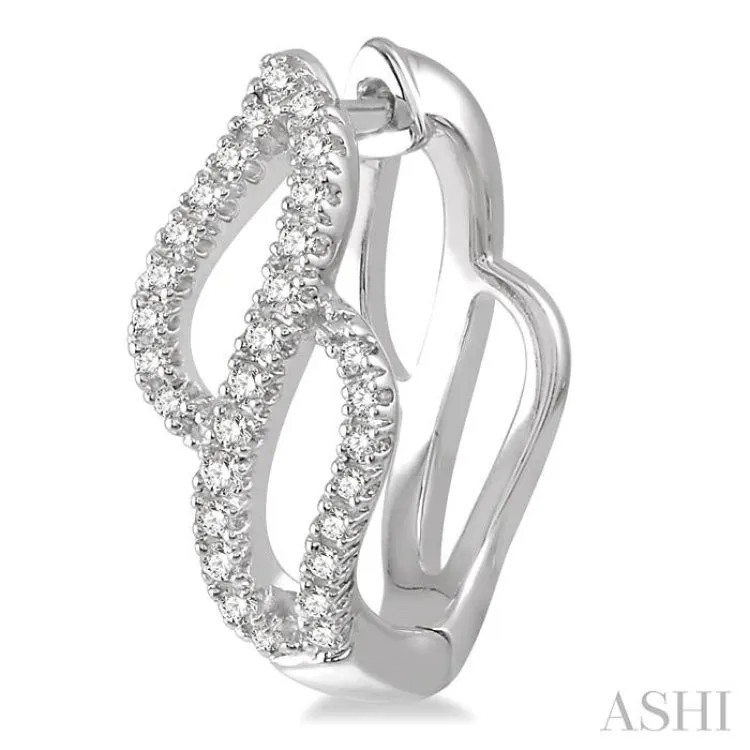 1/5 Ctw Curvy 8-Shape Round Cut Diamond Hoop Earrings in 10K White Gold