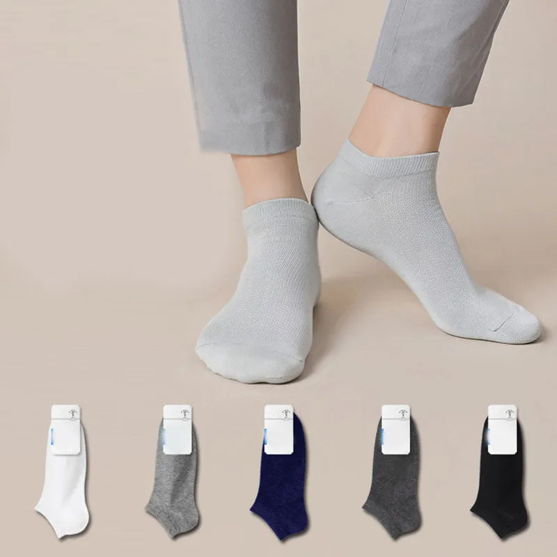 Plus Size Antibacterial Soft Ankle Socks(5 Pairs)