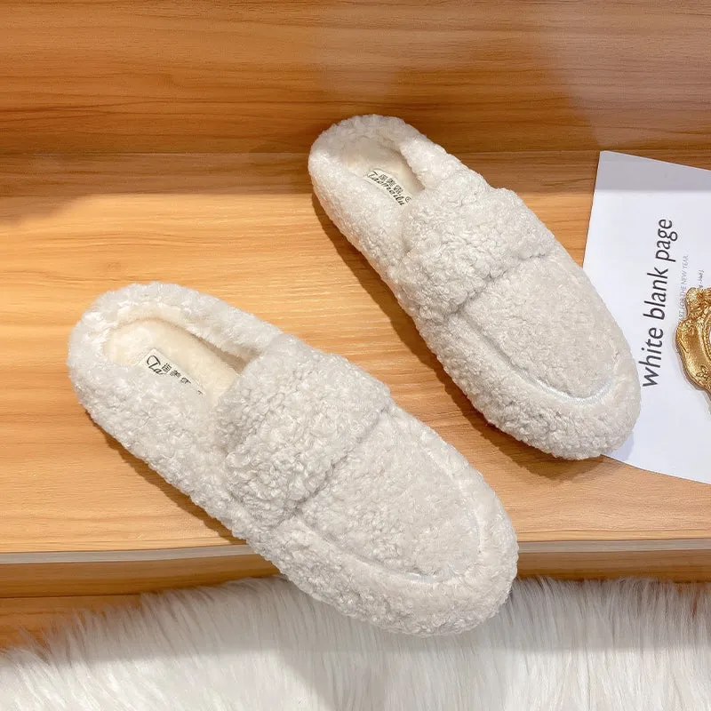 Women Minimalist Casual Winter Fur Slippers